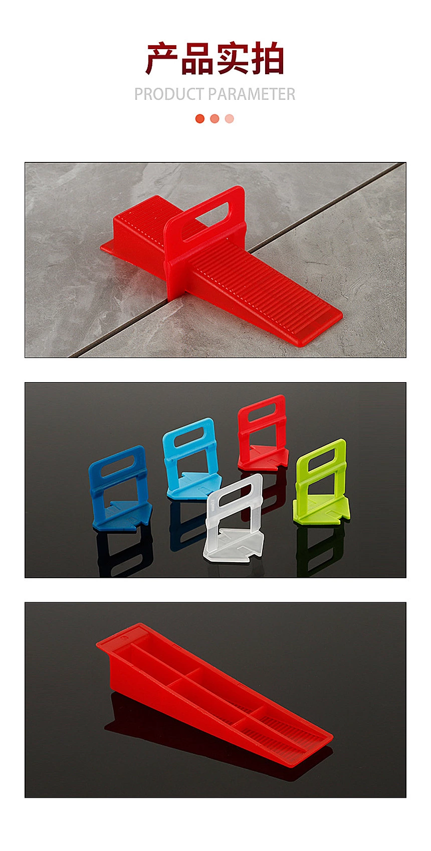 1.5mm Tile Leveling System Clips