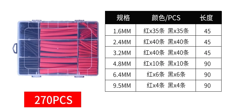 140Pcs Heat Shrinkable Tubes Cable Insulated Sleeving Wraps Assortment